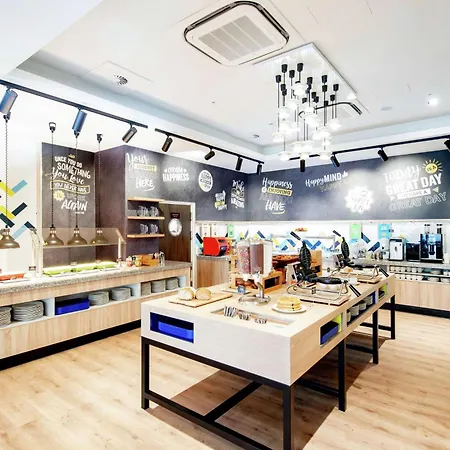 Hotel Hampton By Hilton Oświęcim (Auschwitz)